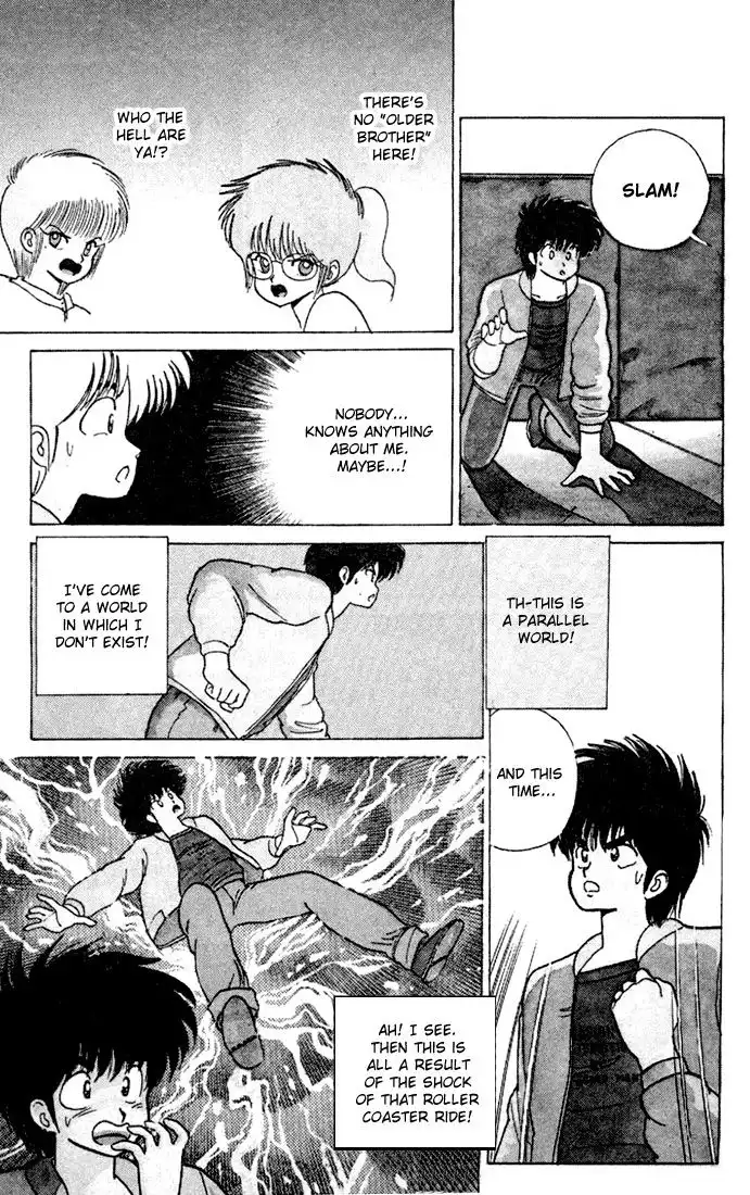 Kimagure Orange Road Chapter 79 11